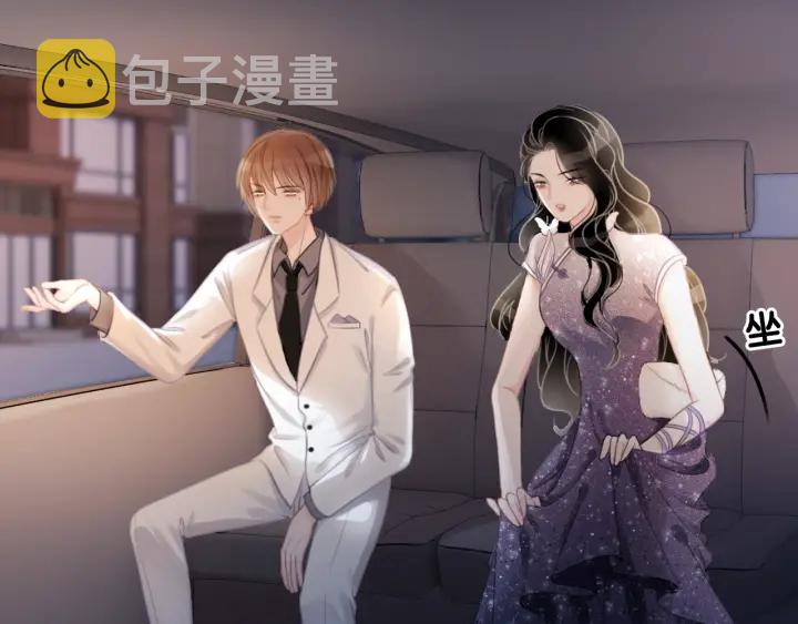 第15话 时医生的小心思88