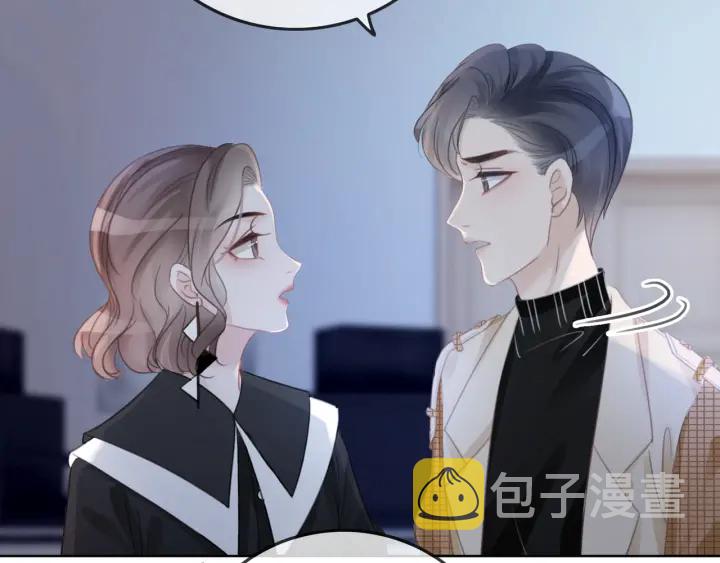 第76话 舍不得她经受危险94