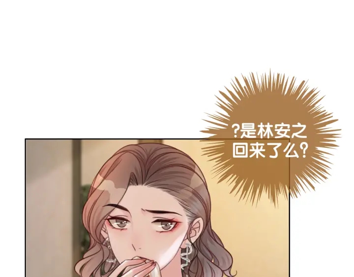 第122话 背后的那个人36