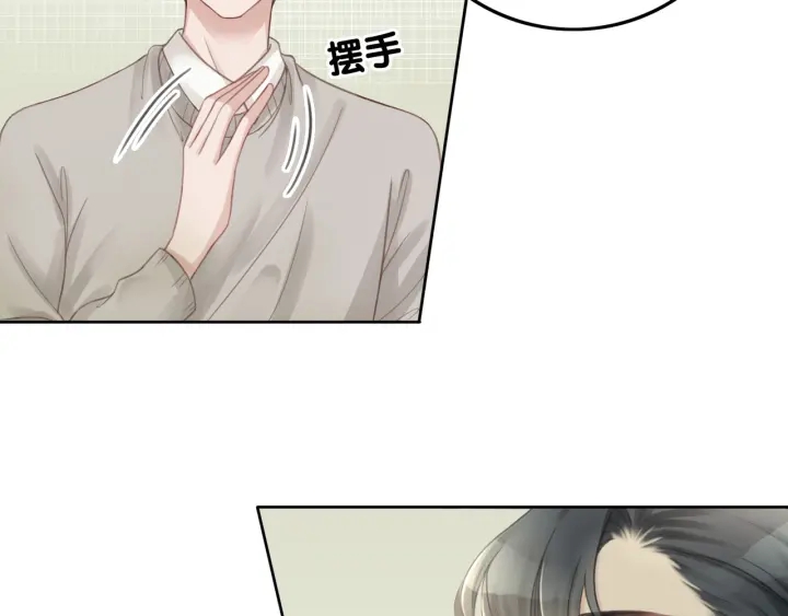 第66话 时医生不擅长的事52