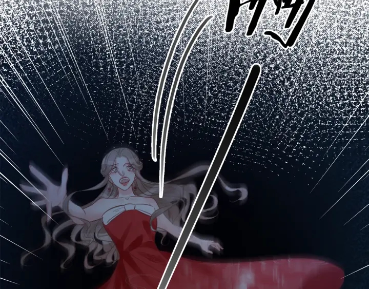 第108话 我想知道真相2