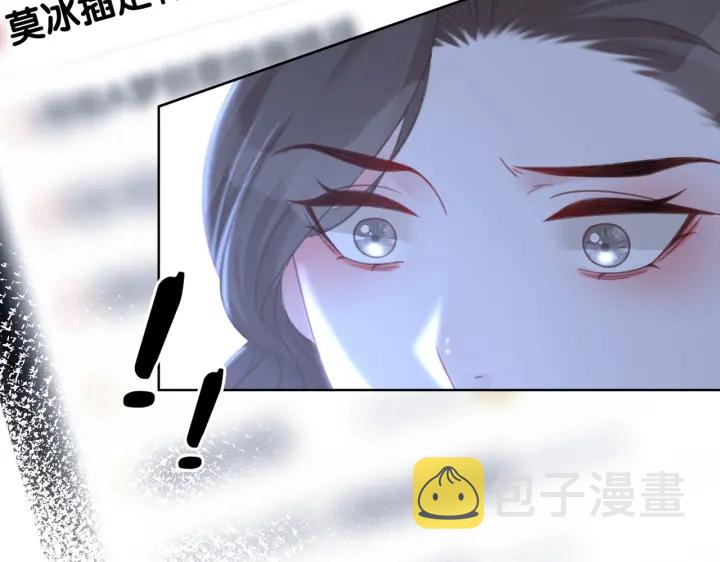 第127话 父母的车祸28