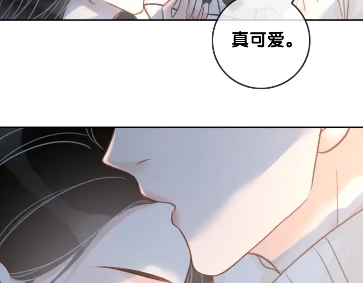 第96话 酒后的告白67