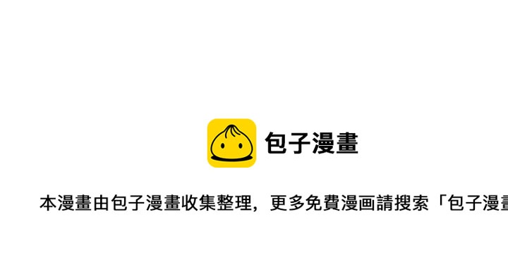 完结篇  盼生生有你103