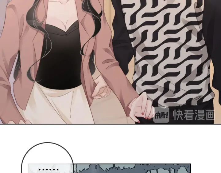第41话 男朋友需要压制？59