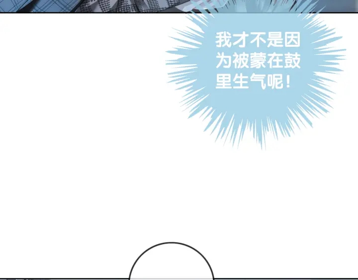 第45话 情敌相见111