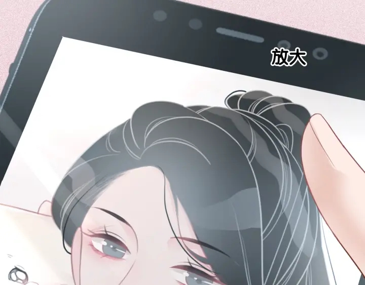 第23话 笙爷的粉丝福利41