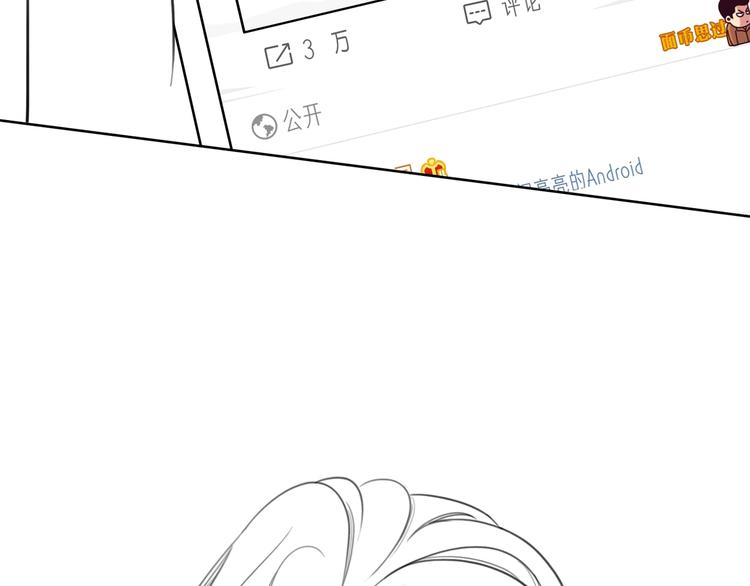 第3话 请叫我乖狗！135