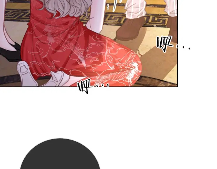 第104话  事情过后的暴怒18
