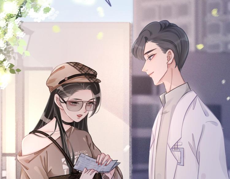 第14话 有个人…不喜欢95