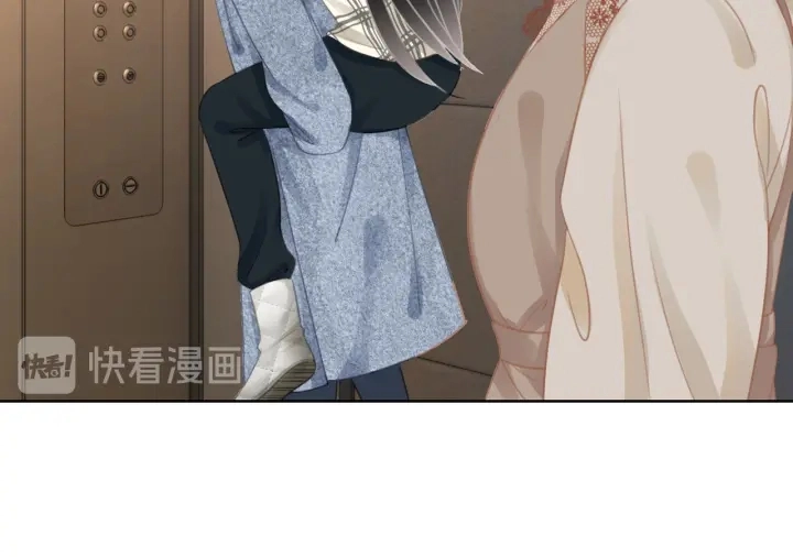 第25话 变成蘑菇萌死他71