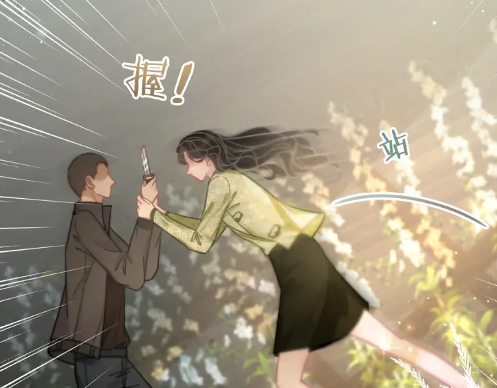 第116话 情景重现35