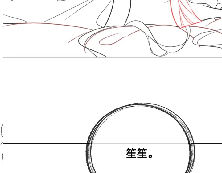 第104话  事情过后的暴怒89