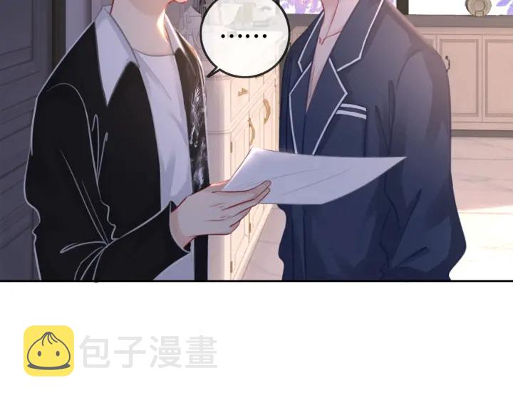 第140话 正式回归徐家36