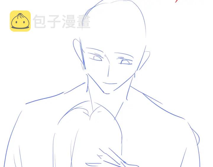 第80话 高调秀恩爱122