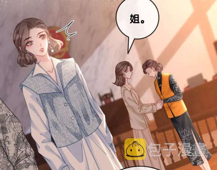 第120话  大快人心的下场92