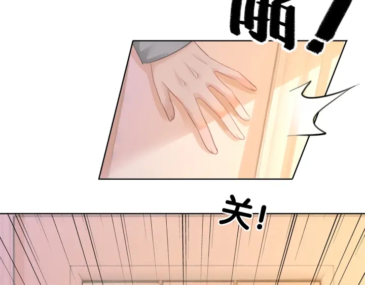 第44话 时瑾生气了37