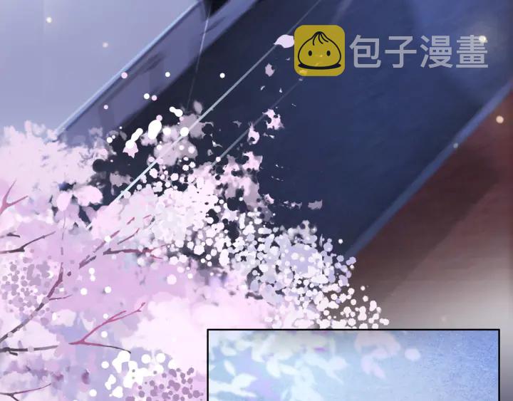 第83话 他生气了123