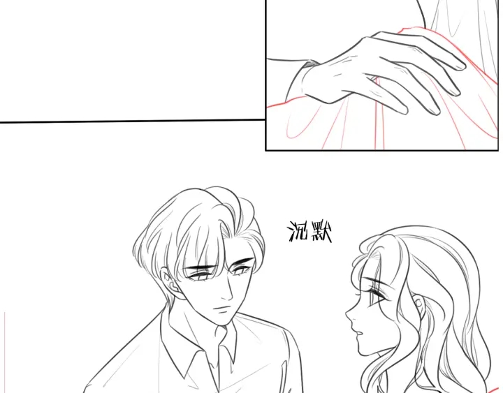 第105话 异样的关怀与对待126