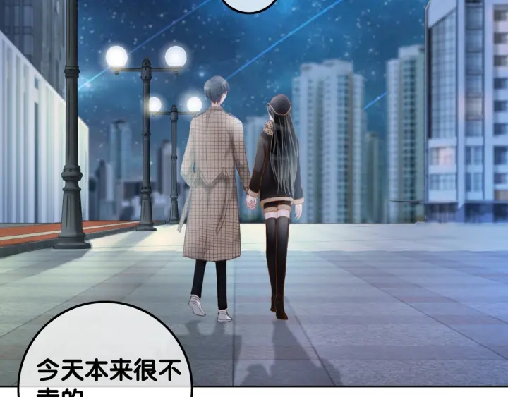 第36话 我可不只想摸手34