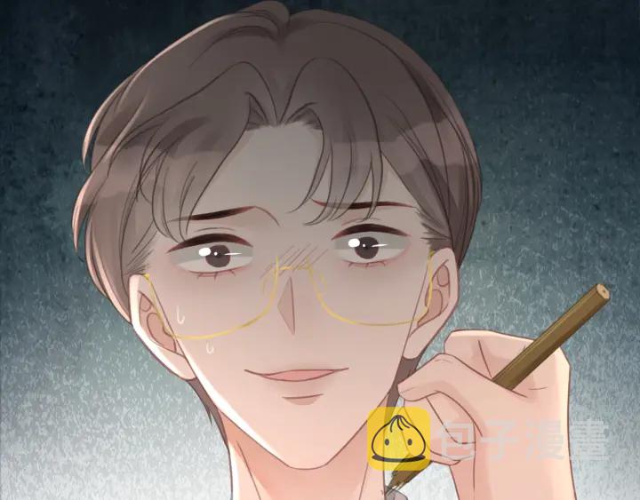 第61话 她是我的底线5