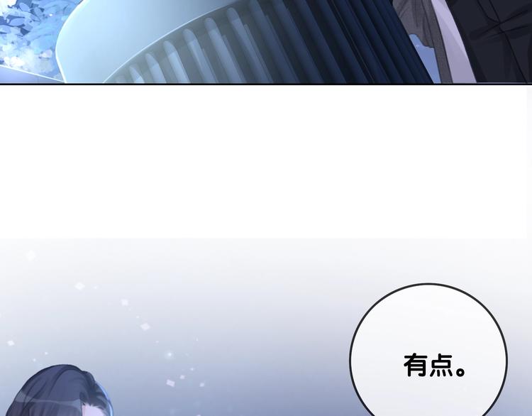 第14话 有个人…不喜欢19