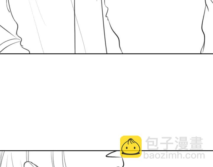 番外12 你有别人了？94
