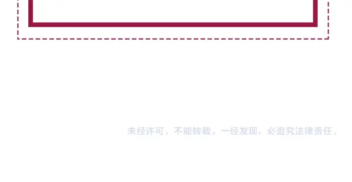 第100话 身世之谜110