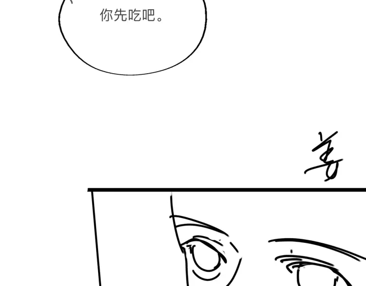 第52话 外科医生时瑾123