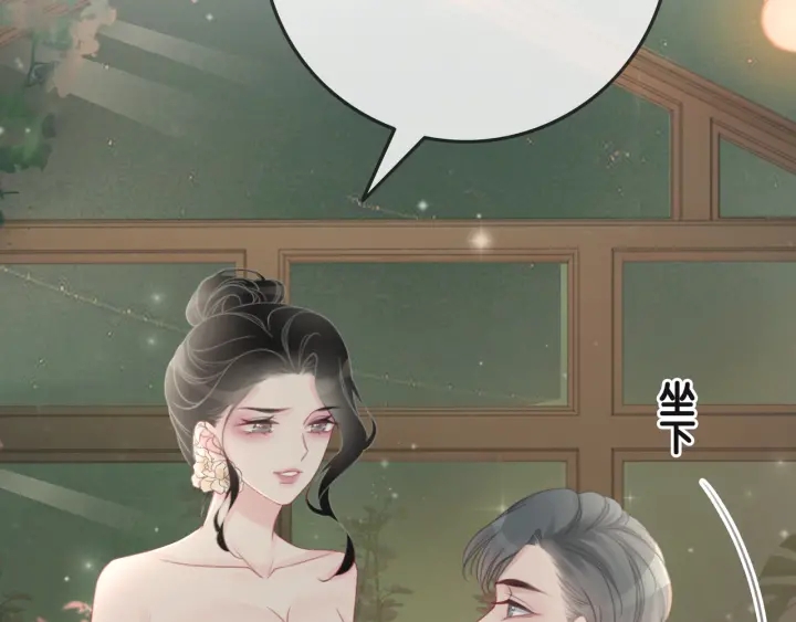 第27话 手能做的一二三事64