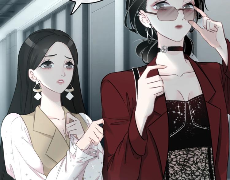 第1话 我能摸摸你的手吗？139