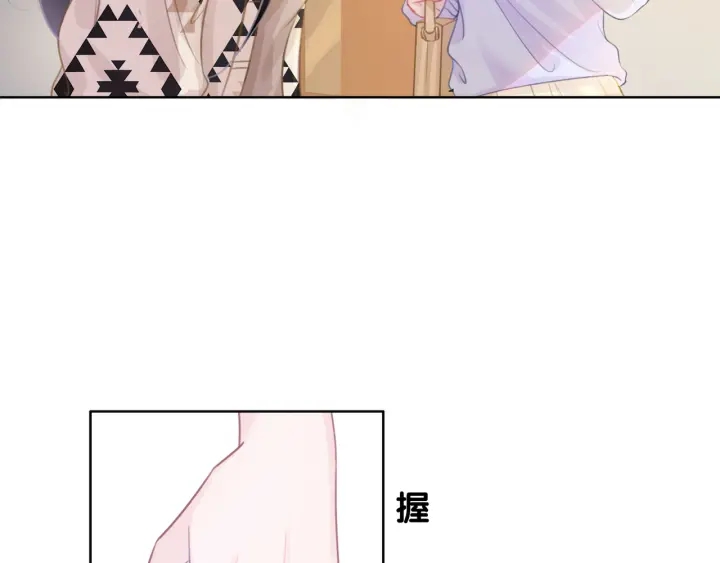第31话 回忆里都是你119