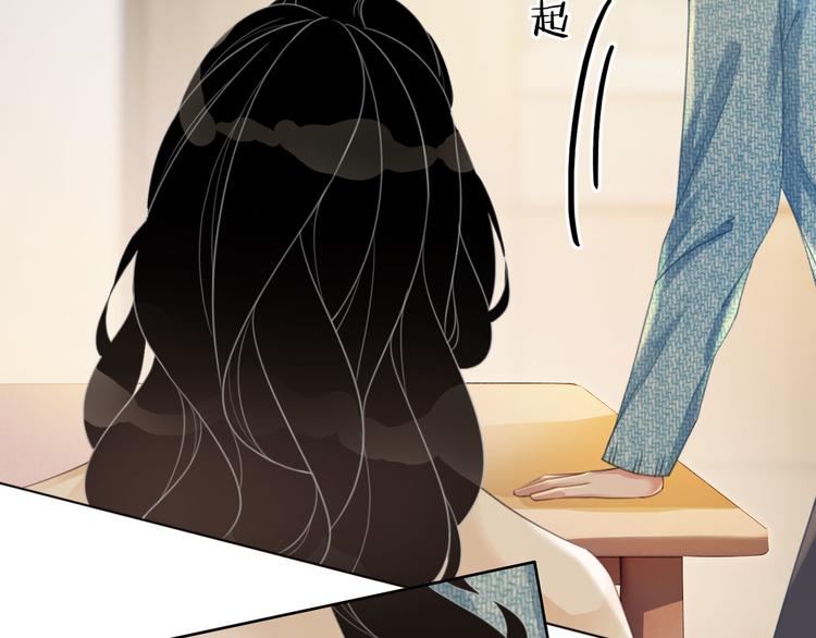 第71话 关于他的噩梦9