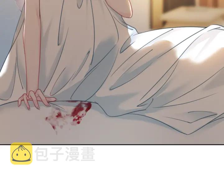 第105话 异样的关怀与对待61