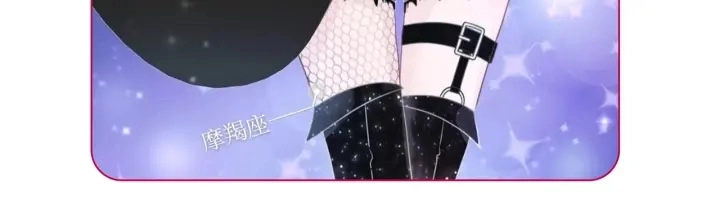 第35话 想好了要在一起吗？102