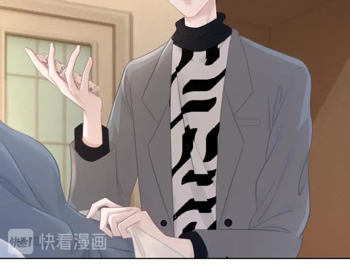 第38话 只吻你一个人34