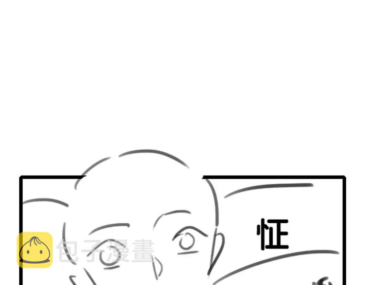 第37话 笙笙是我的105