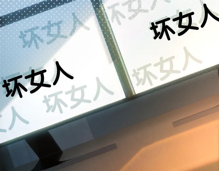 第101话 温家的花房。129