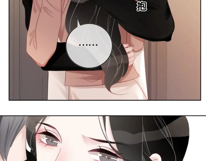 第41话 男朋友需要压制？36