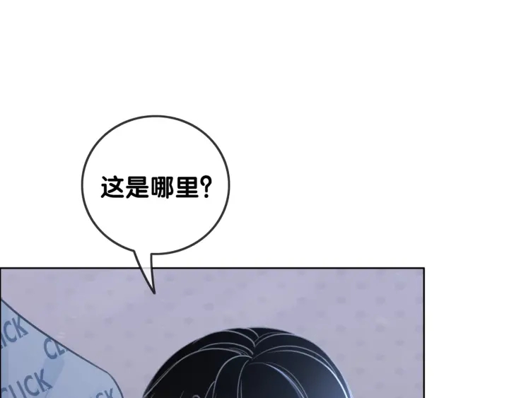 第91话 因为我爱你78