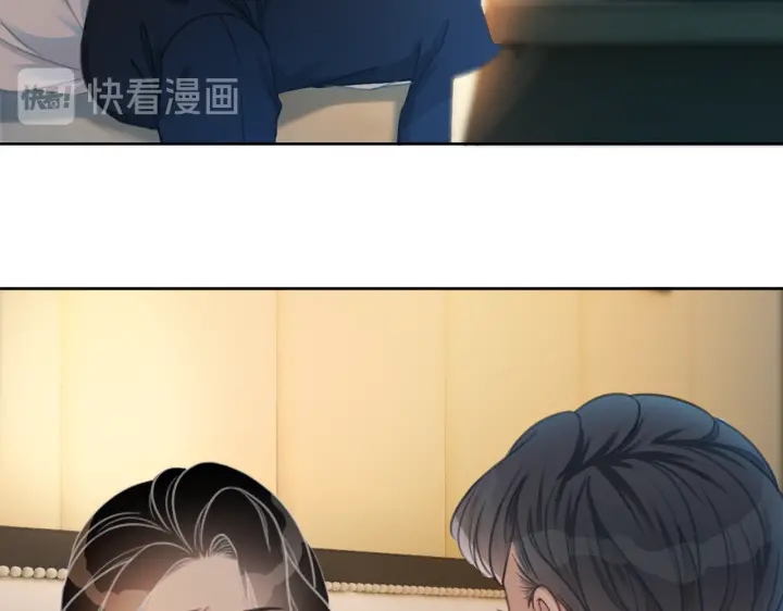 第105话 异样的关怀与对待109