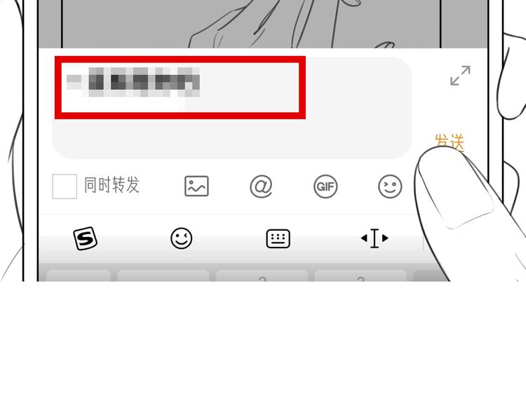 第3话 请叫我乖狗！139