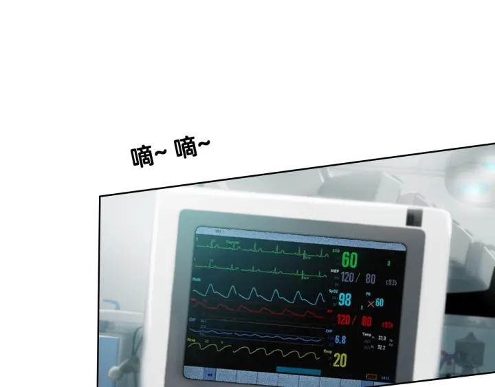 第52话 外科医生时瑾94