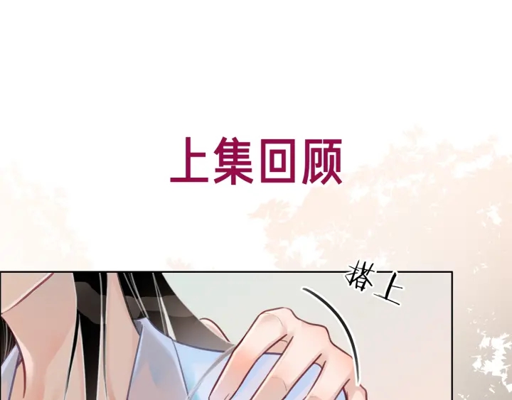 第109话  我们来看您了0