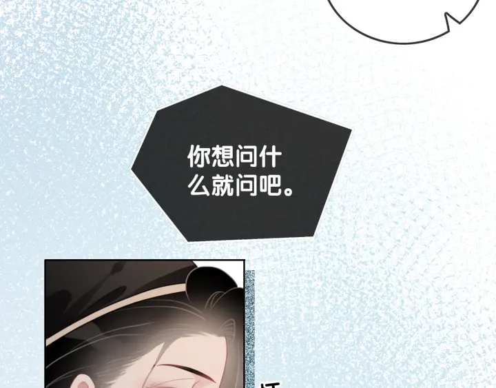第36话 我可不只想摸手60