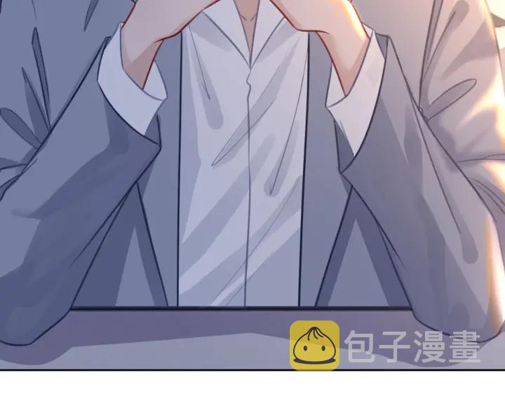第129话 选择离开49