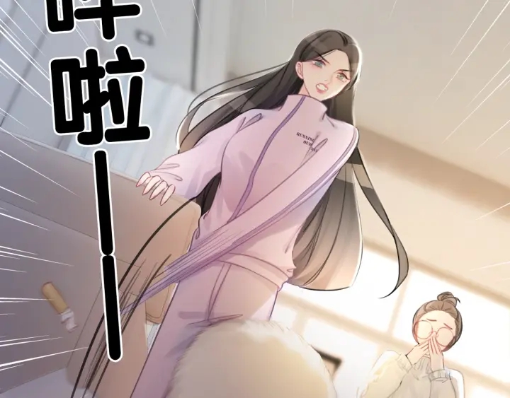 第21话 笙爷英雄救崽！65
