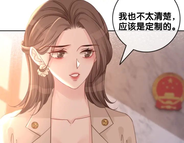 第121话 这个孩子.....31