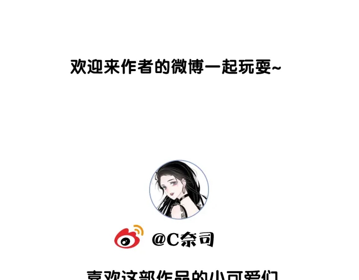 第86话 锁上的那道门144