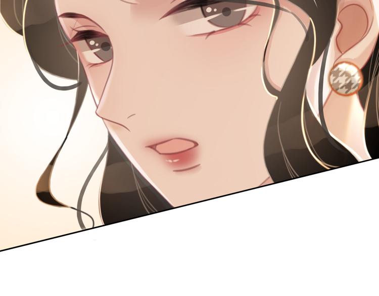 第72话 不要放弃我44